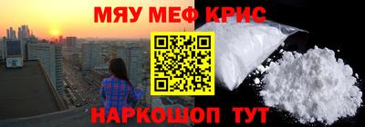 шишки Тара
