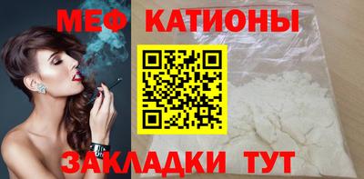 мескалин Среднеуральск