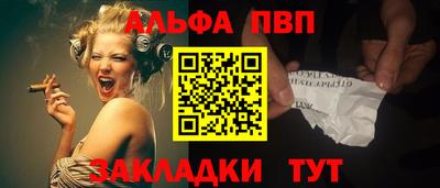 мескалин Среднеуральск