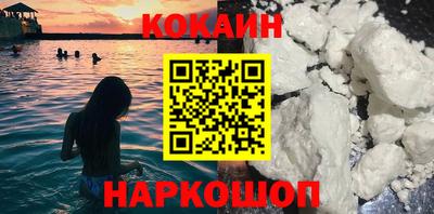круглые Тверь