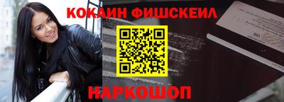 шишки Тара