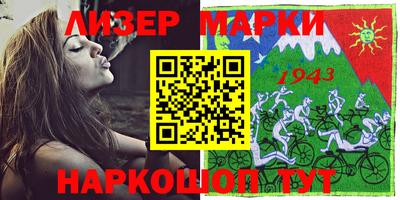 круглые Тверь