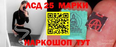 круглые Тверь