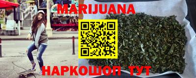 стаф Ставрополь
