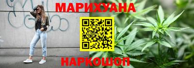 стаф Ставрополь