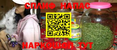 скорость mdpv Татарск