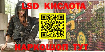 круглые Тверь