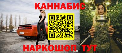 мескалин Среднеуральск
