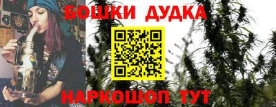 стаф Ставрополь