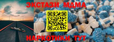 мескалин Среднеуральск