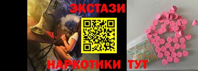 шишки Тара