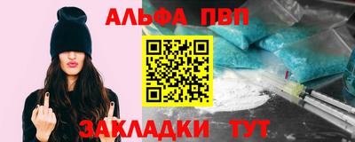 круглые Тверь