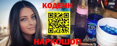 индика Старая Купавна