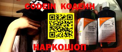 индика Старая Купавна