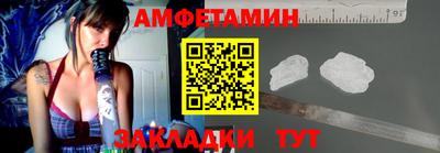 индика Старая Купавна