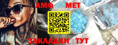 индика Старая Купавна