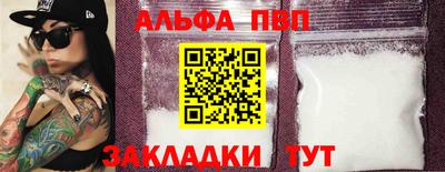 мескалин Среднеуральск