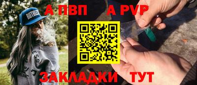 мескалин Среднеуральск