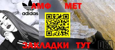 круглые Тверь