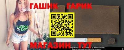 скорость mdpv Татарск