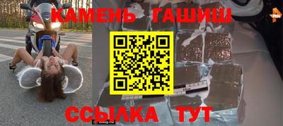 скорость mdpv Татарск