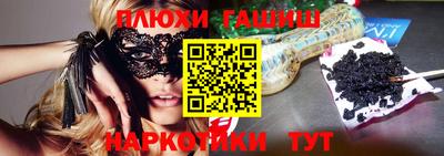 шишки Тара