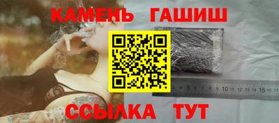 скорость mdpv Татарск