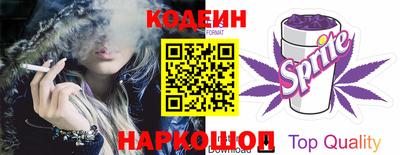 индика Старая Купавна