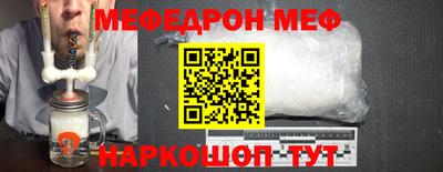 шишки Тара