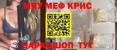 шишки Тара